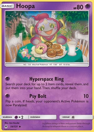 Hoopa - Forbidden Light