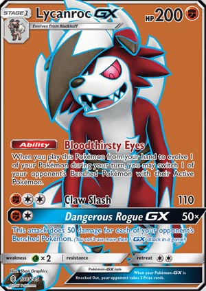 Lycanroc GX 