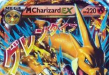 m charizard ex