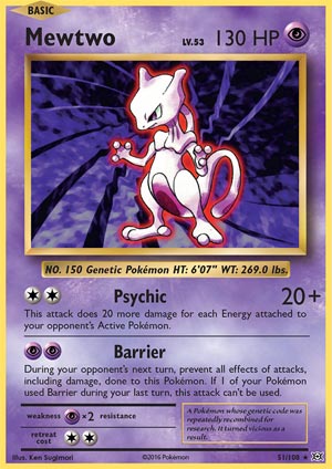 mewtwo-evo-51