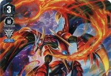 Cruel Dragon (V Series)