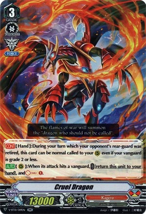 Cruel Dragon (V Series)