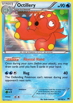 Octillery