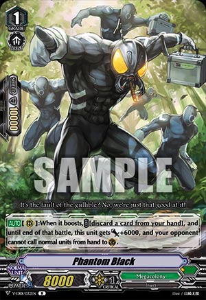 Phantom Black (V Series)