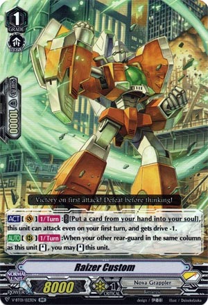 Raizer Custom (V Series)