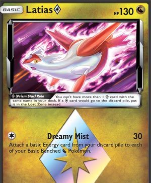 Latias [Prism Star]