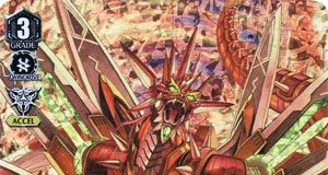 Ravenous Dragon, Gigarex (V Series)
