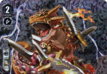 Ravenous Dragon, Megarex (V Series)
