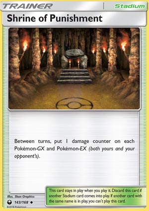 Shrine of Punishment (Celestial Storm