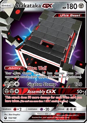 Stakataka-GX #8- Top 10 Cards of SM Celestial Storm