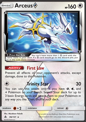 Arceus Prism Star - SM Forbidden Light