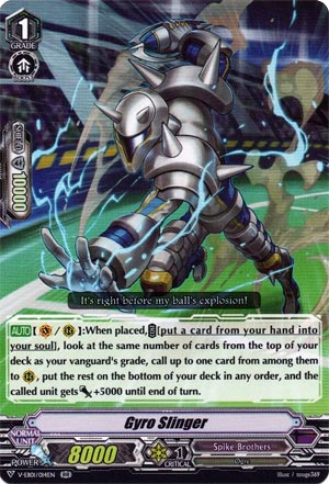 Gyro Slinger (V Series)