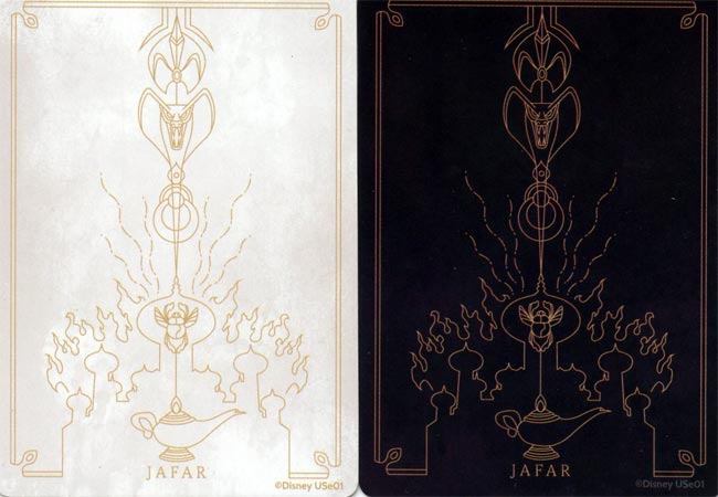 Jafar's Fate Cards (left) and Jafar's Villain Deck (right)