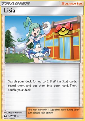 Beast Ball, Celestial Storm, TCG Card Database