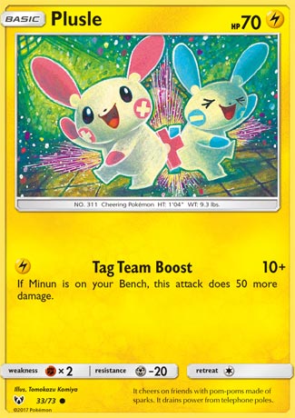 Plusle Shining Legends