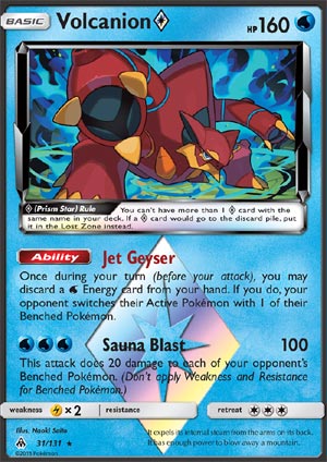 Volcanion Prism Star (Forbidden Light FLI 31)