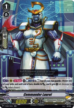 Commander Laurel (V Series)