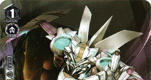 Dimensional Robo, Daibrave (V Series)