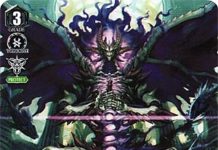 Dragon Undead, Skull Dragon (V Series)