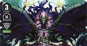 Dragon Undead, Skull Dragon (V Series)