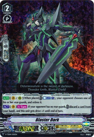 Blaster Dark (V Series)