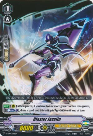 Blaster Javelin (V Series)