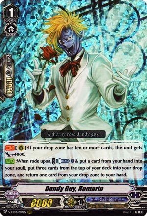 Dandy Guy, Romario (V Series)