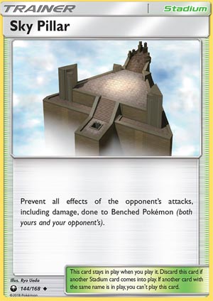 Sky Pillar (Celestial Storm CES 144)