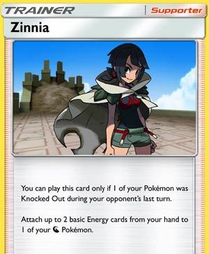 Zinnia 64/70 | Pokemon Dragon Majesty
