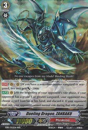 Dueling Dragon, ZANBAKU- #EB01/002EN