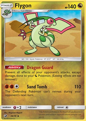 Flygon (Dragon Majesty