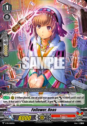 Follower, Reas (V Series)