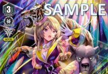 Golden Beast Tamer (V Series)