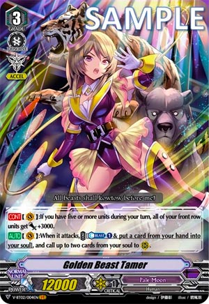 Golden Beast Tamer (V Series)