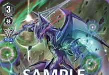 Phantom Blaster Dragon (V Series)