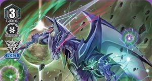 Phantom Blaster Dragon (V Series)