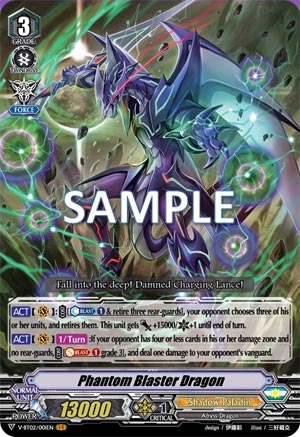 Phantom Blaster Dragon (V Series)