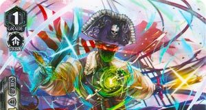 Evil Shade (V Series)