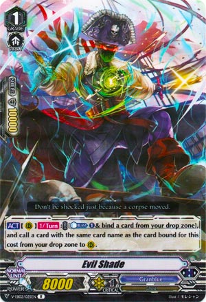 Evil Shade (V Series)