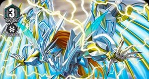 Holy Disaster Dragon