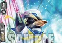 Light Signals Penguin Soldier (V Series)