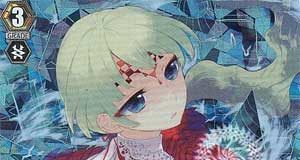 Nightmare Doll, Alice - #BT03/003