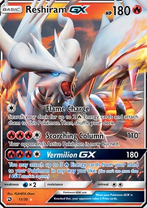 Reshiram-GX Dragon Majesty