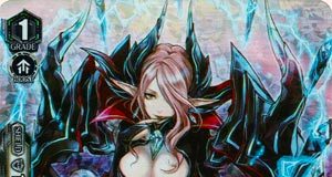 Skull Witch, Nemain