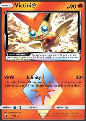 Victini Prism Star - Dragon Majesty