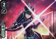 Blaster Rapier (V Series)