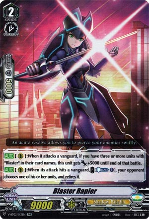 Blaster Rapier (V Series)