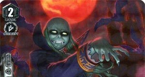 Blood Sacrifice, Ruthven