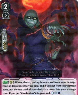 Blood Sacrifice, Ruthven