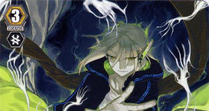 Dark Mage, Badhabh Caar